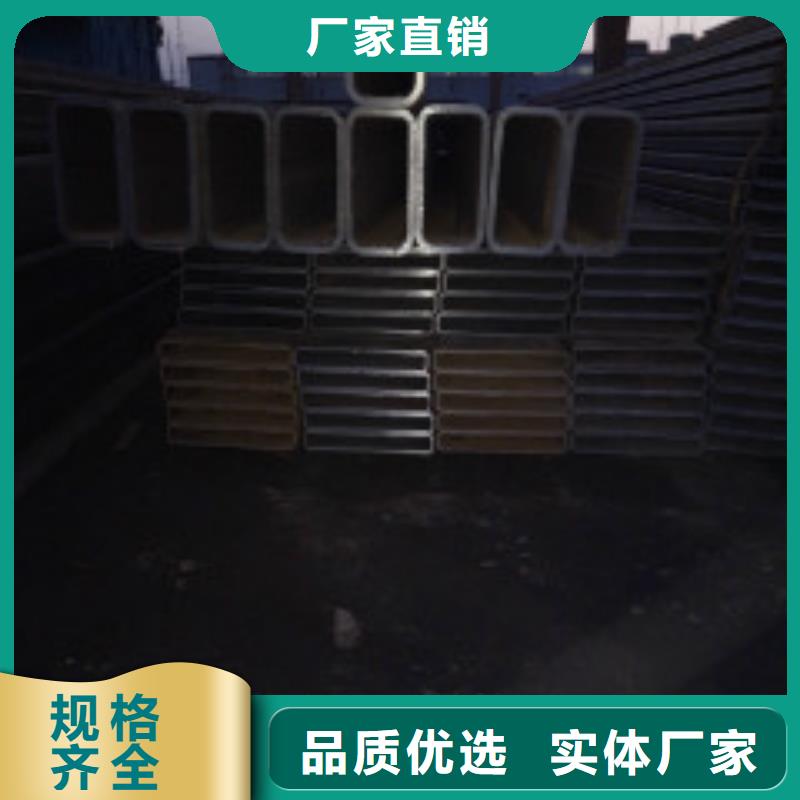 槽钢-管材让利客户
