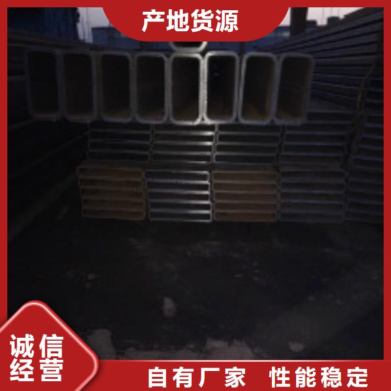 【槽钢】型材可放心采购