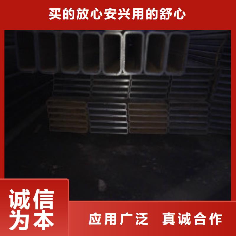 槽钢无缝管放心得选择