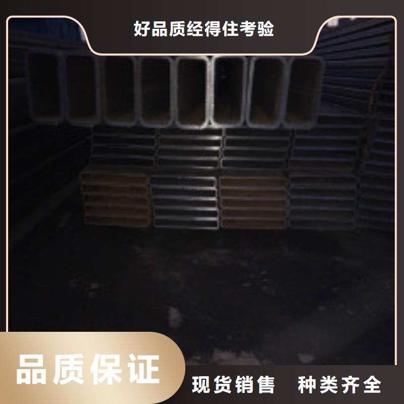 【槽钢】管材厂家直销售后完善