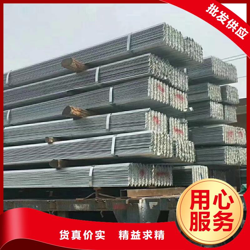 【槽钢】型材可放心采购