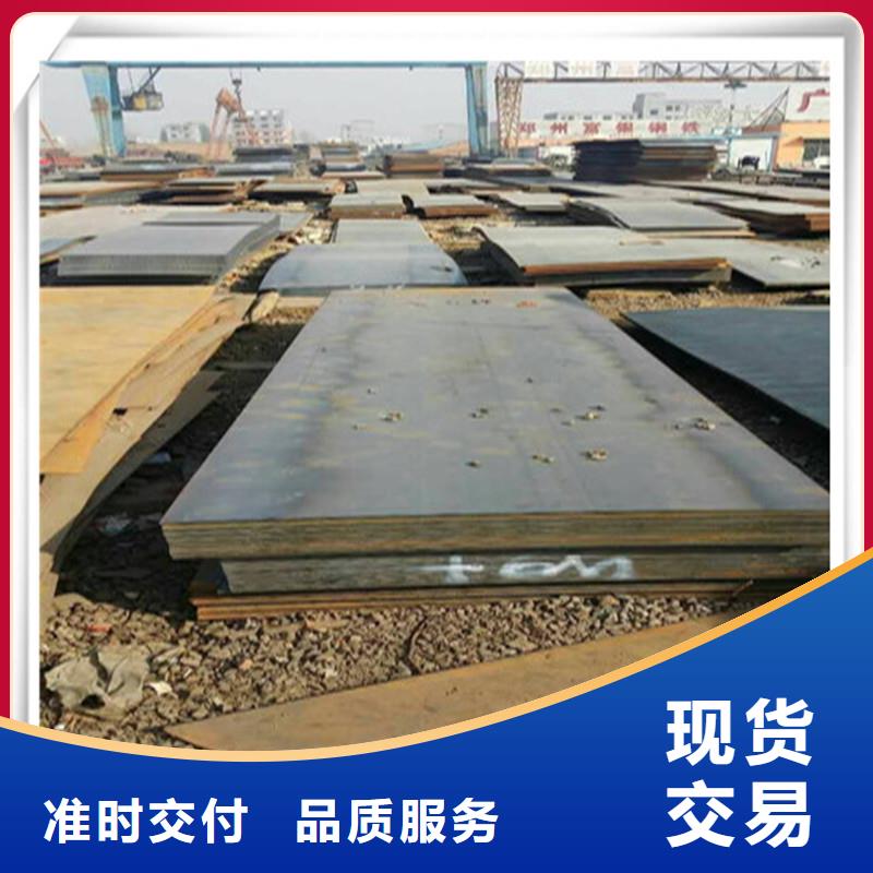 【中厚板】无缝管精选货源