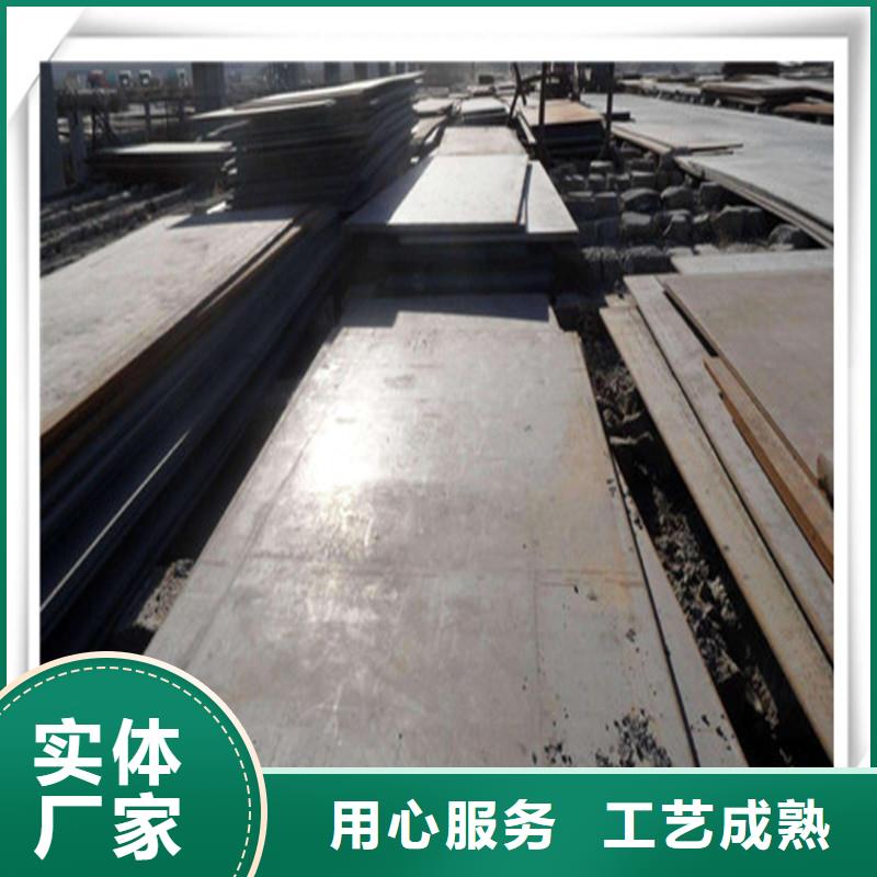 中厚板有色金属生产厂家