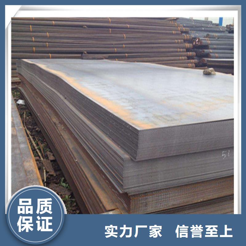 中厚板有色金属经验丰富品质可靠