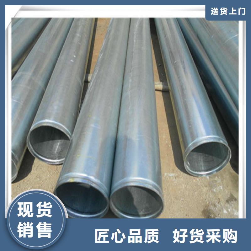 镀锌管【型材】来图定制