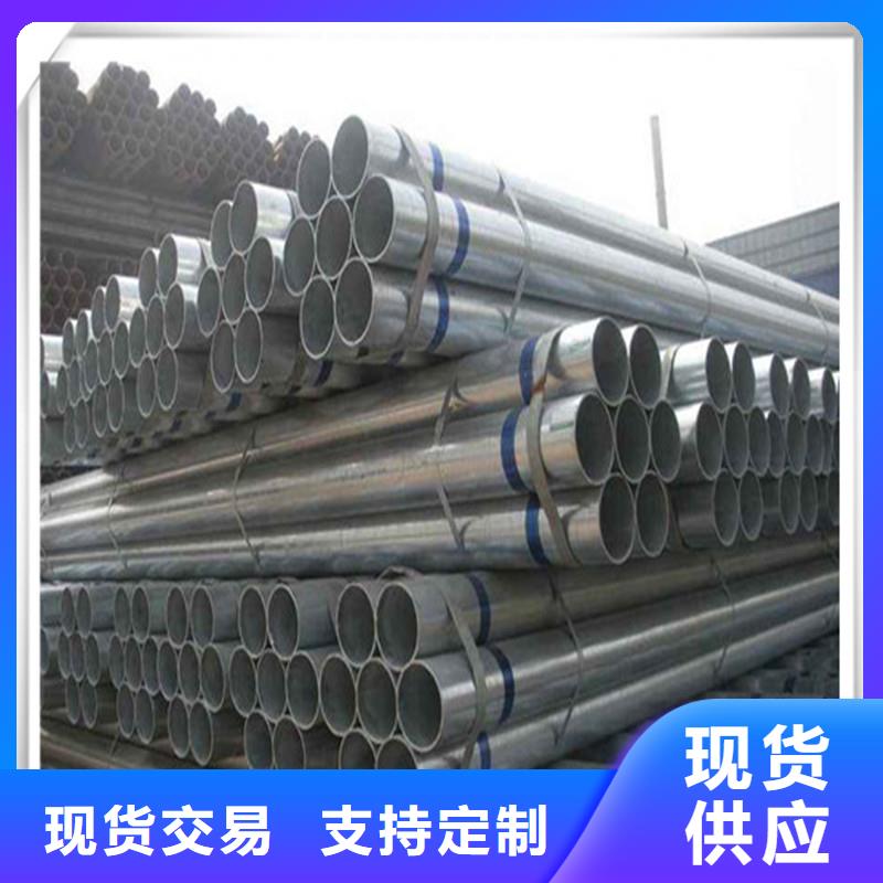 镀锌管方矩管量大更优惠