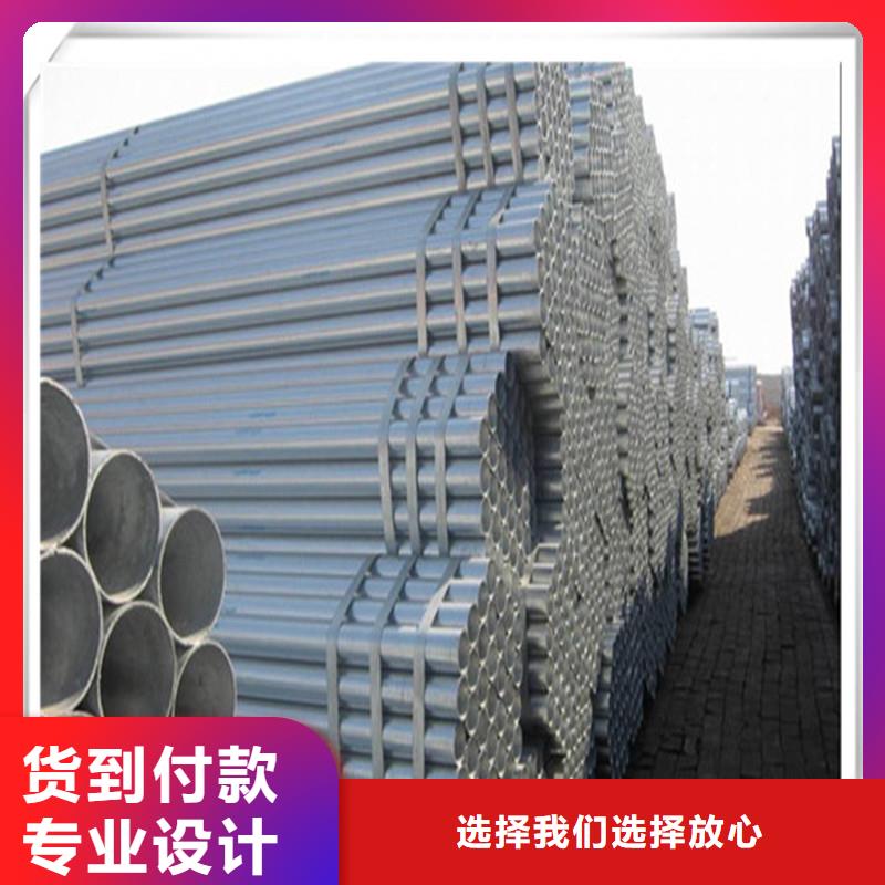 【镀锌管抗震配件专业供货品质管控】