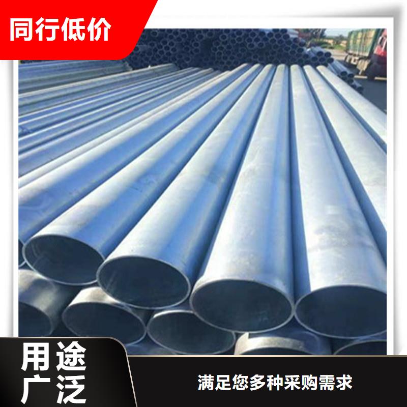 镀锌管_有色金属做工精细