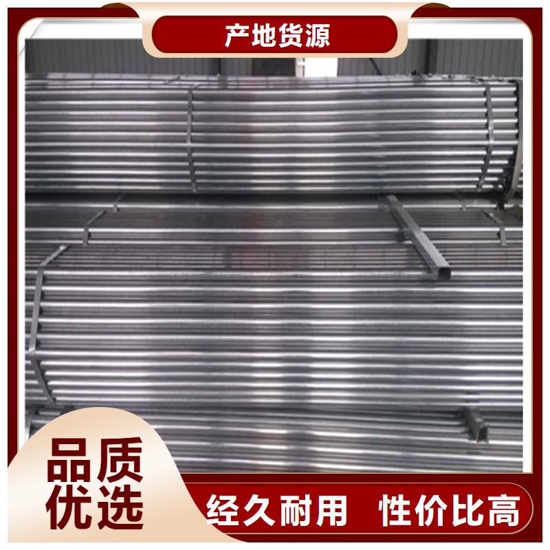 镀锌管光伏支架种类丰富
