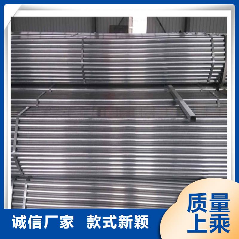 镀锌管型材诚信为本