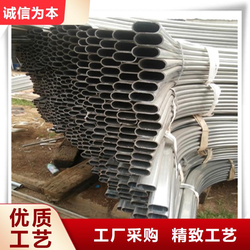 镀锌管_有色金属做工精细