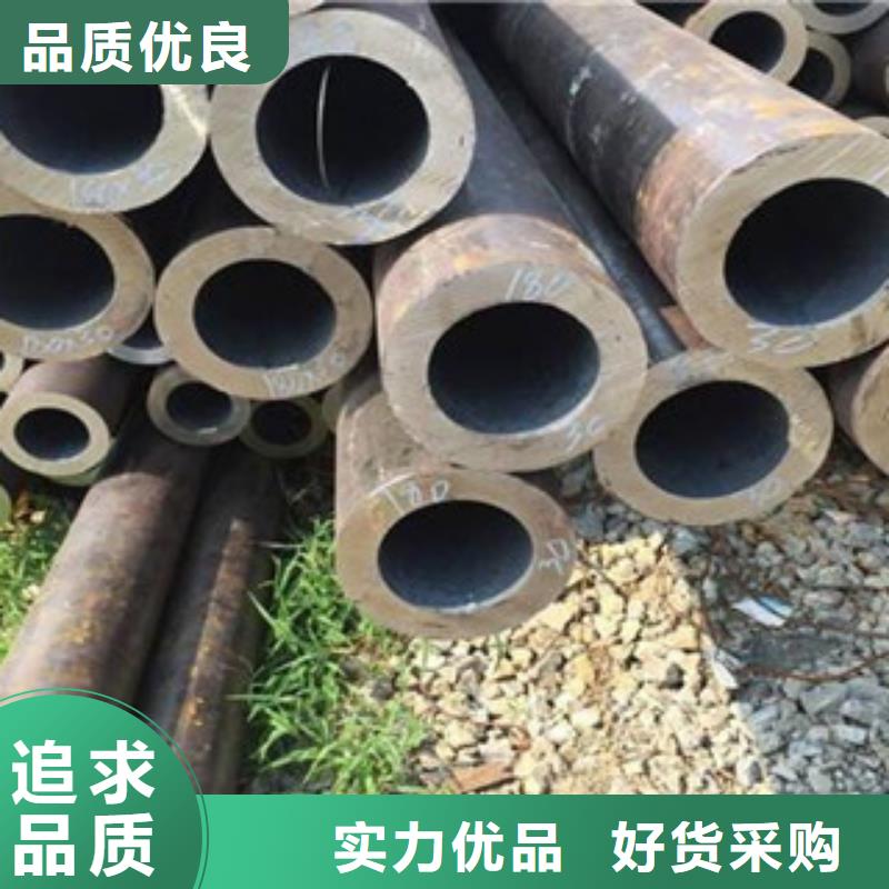 无缝钢管_不锈钢管厂家支持定制批发