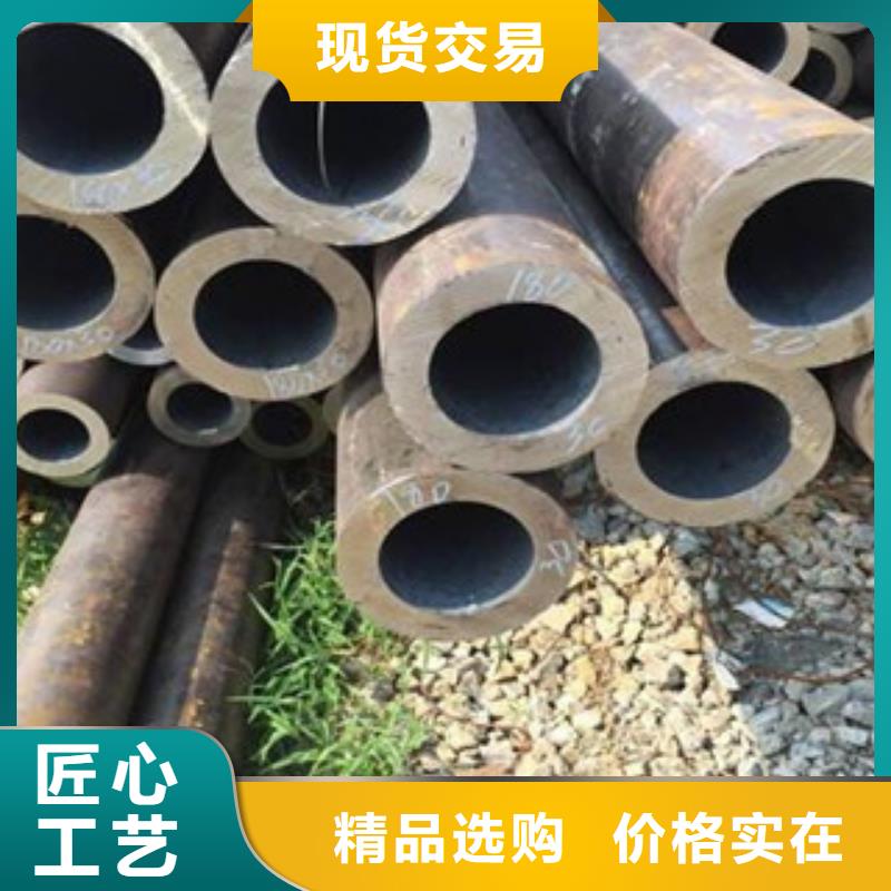 无缝钢管螺旋钢管厂家优质货源
