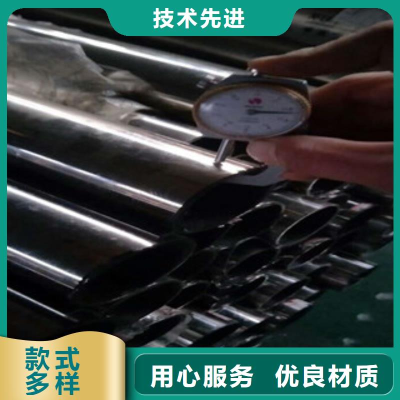 无缝钢管螺旋钢管厂家支持非标定制