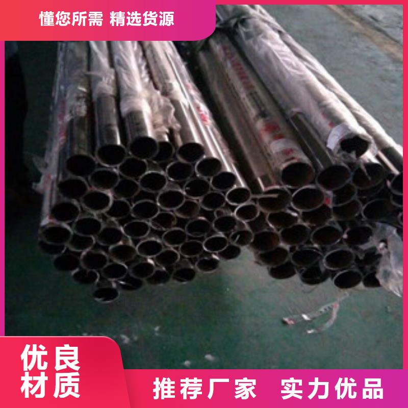 无缝钢管工字钢厂家正规厂家