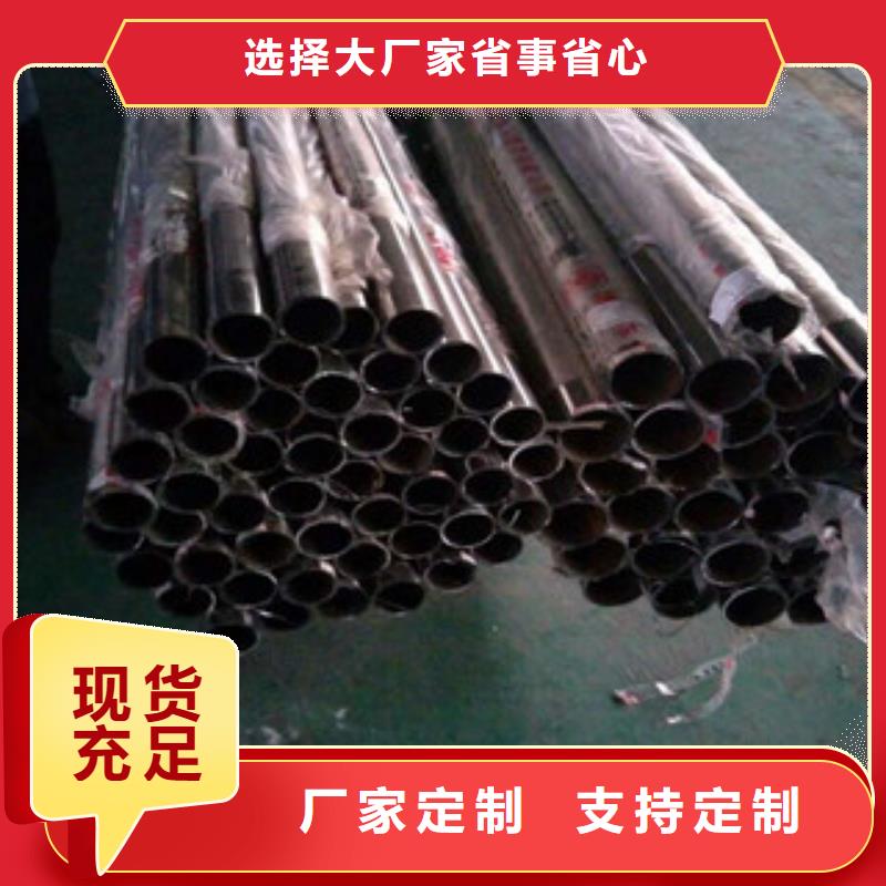 无缝钢管螺旋钢管厂家优质货源