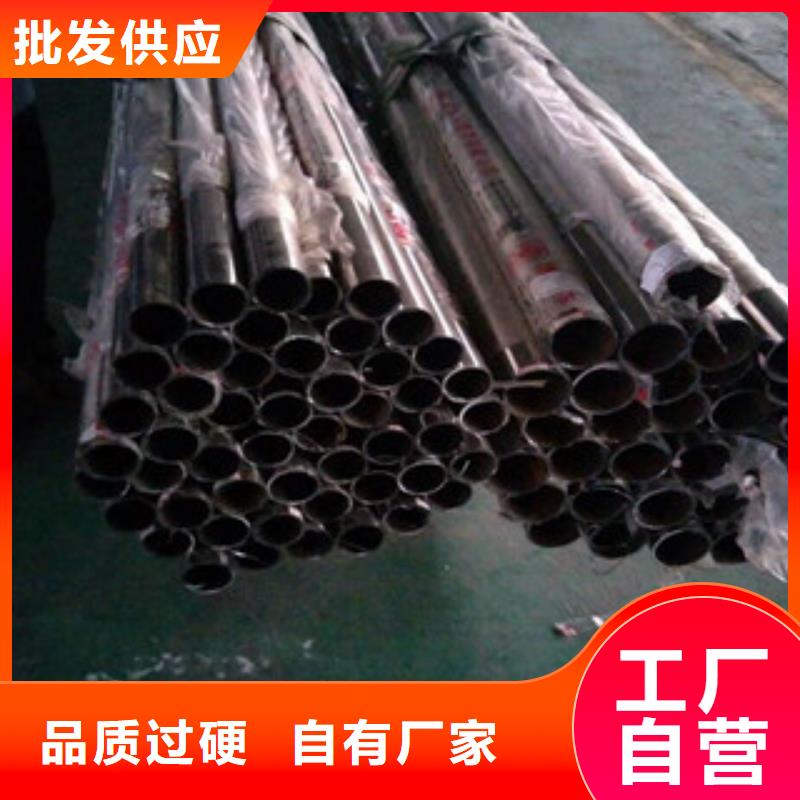 无缝钢管工字钢厂家快速发货