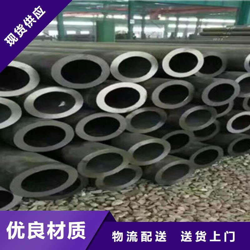 无缝钢管,螺旋钢管厂家制造厂家