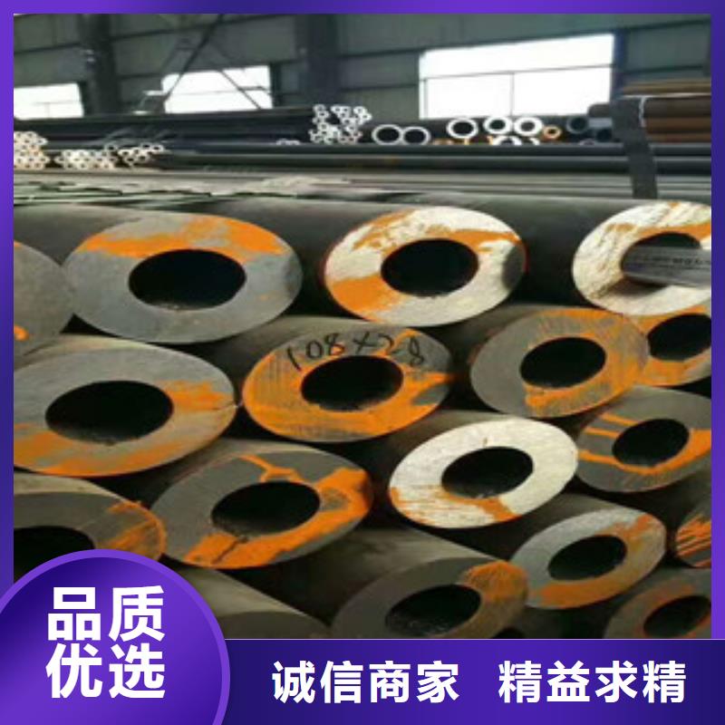 无缝钢管_角钢厂家认准大品牌厂家