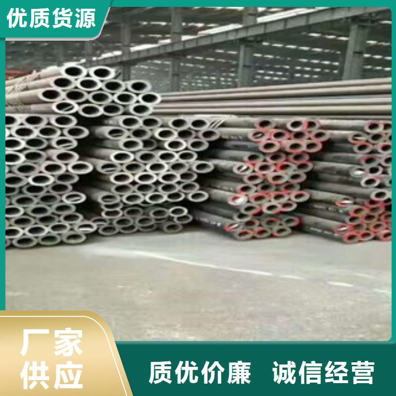 无缝钢管-不锈钢管厂家匠心品质