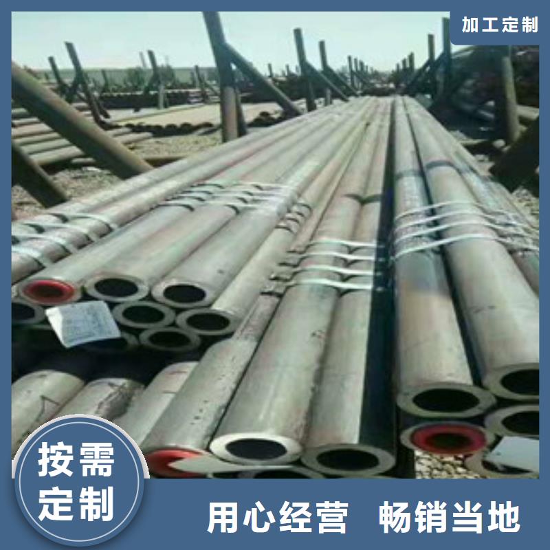 无缝钢管-无缝钢管厂源头厂家量大价优