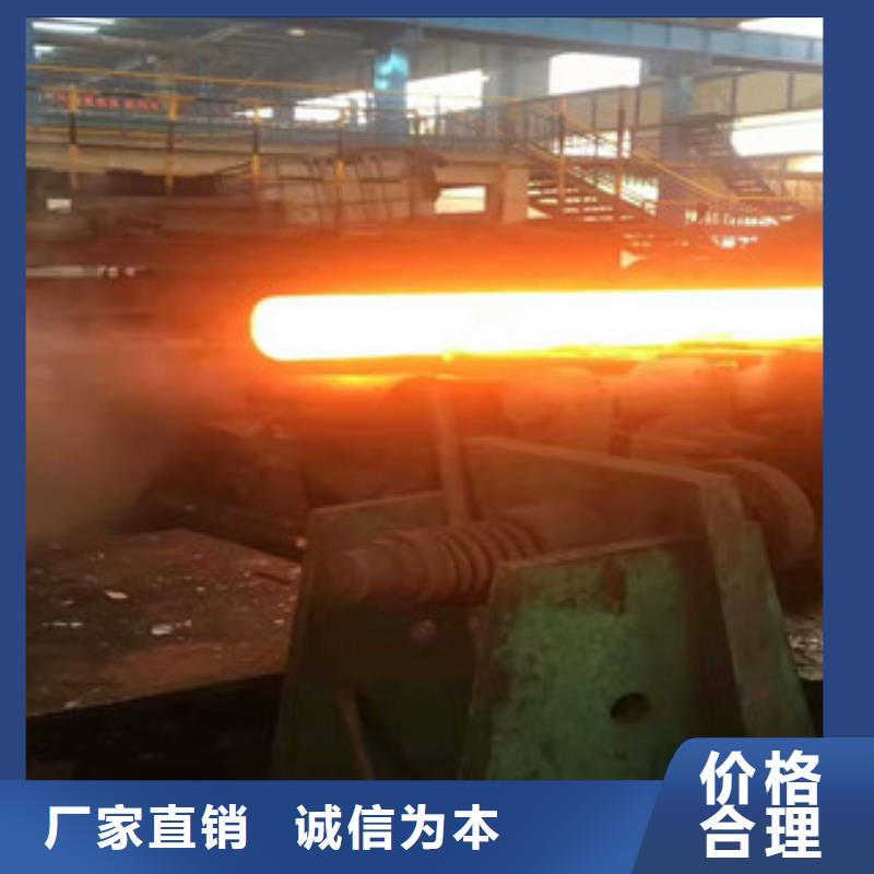 无缝钢管槽钢厂家常年出售