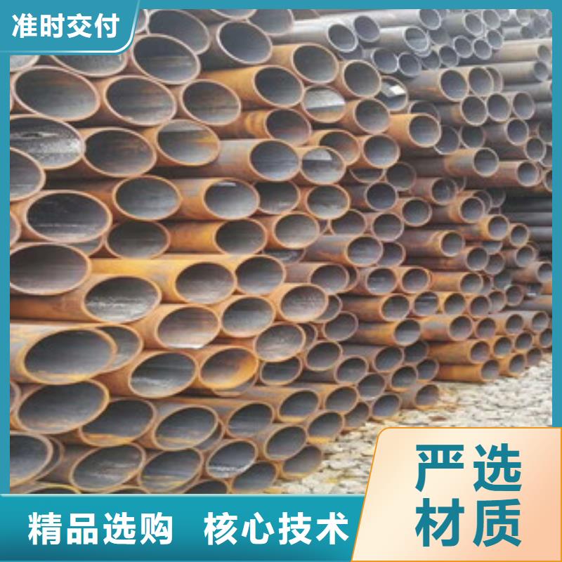 无缝钢管槽钢厂家常年出售