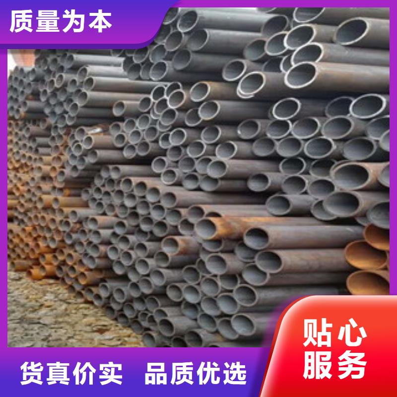 无缝钢管工字钢厂家国标检测放心购买