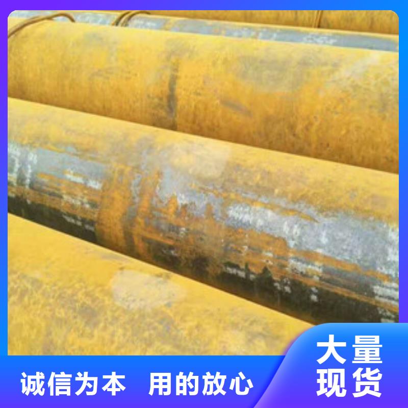 无缝钢管_不锈钢管厂家匠心工艺