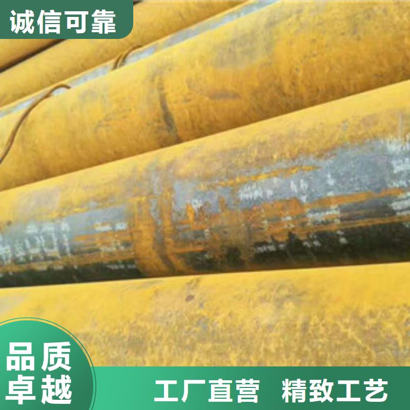 【无缝钢管】,无缝钢管厂现货满足大量采购