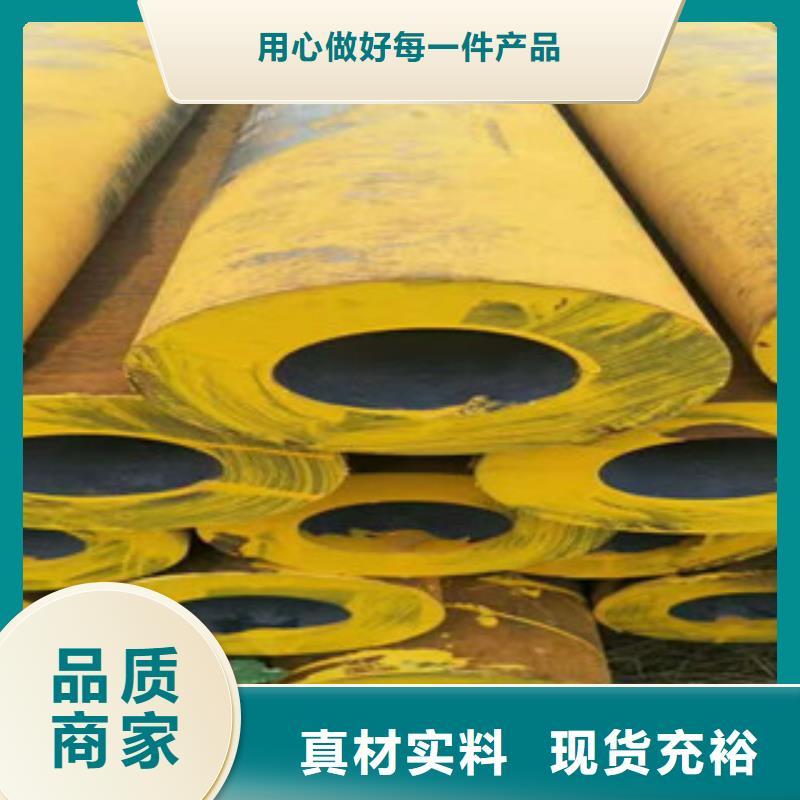 无缝钢管不锈钢管厂家出货快