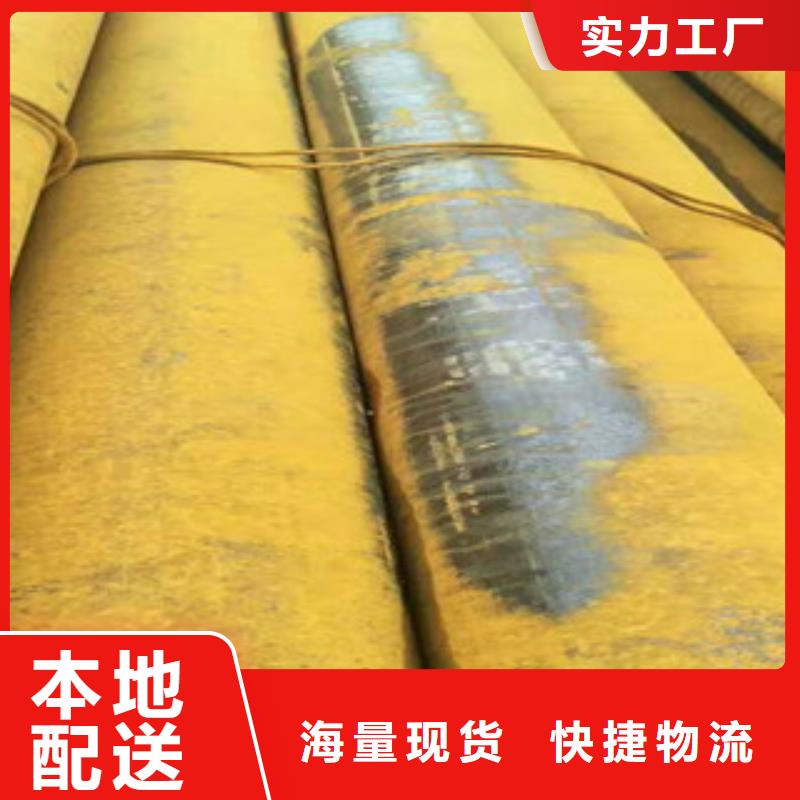 无缝钢管不锈钢管厂家出货快