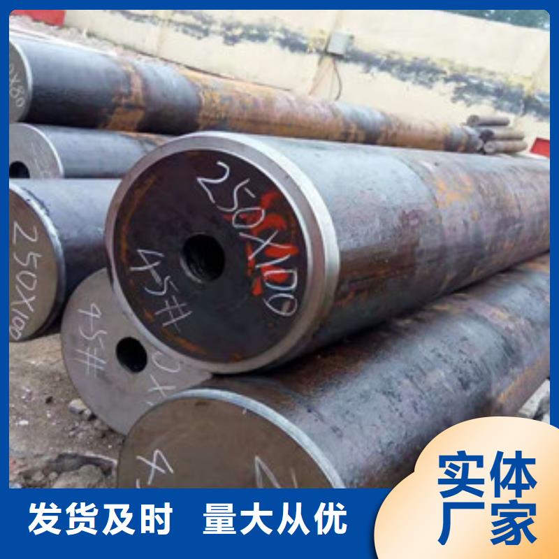 无缝钢管无缝钢管厂一手货源