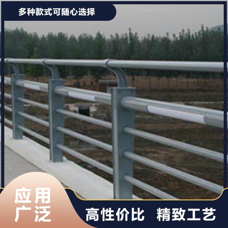 政桥梁不锈钢道路护栏-【桥梁护栏】性能稳定