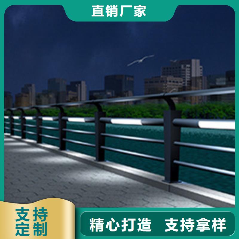 政桥梁不锈钢道路护栏桥梁护栏定制不额外收费
