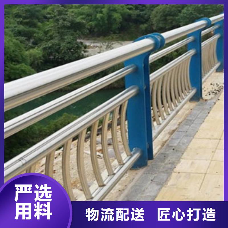 政桥梁不锈钢道路护栏-桥梁防撞护栏工厂直供