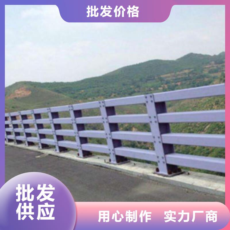 桥梁防撞护栏生产厂家桥梁景观护栏快速生产