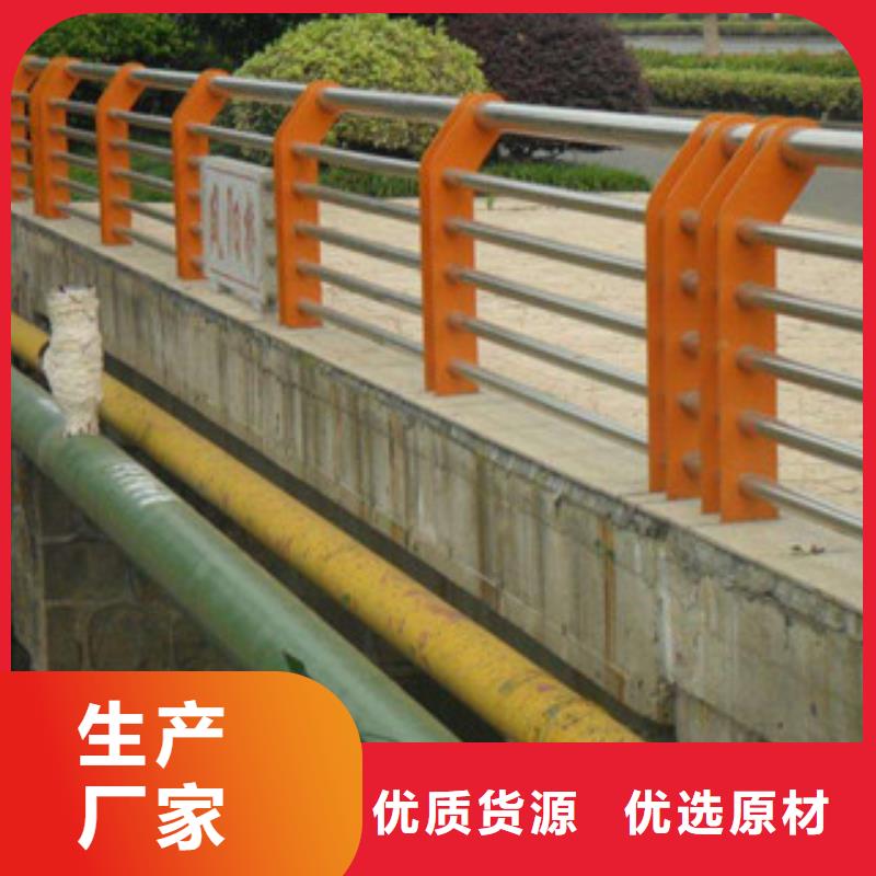 桥梁防撞护栏生产厂家-防撞护栏厂家销售