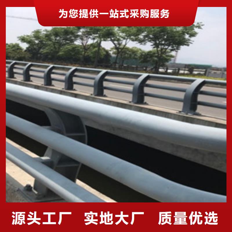 桥梁防撞护栏生产厂家【桥梁护栏】使用方法