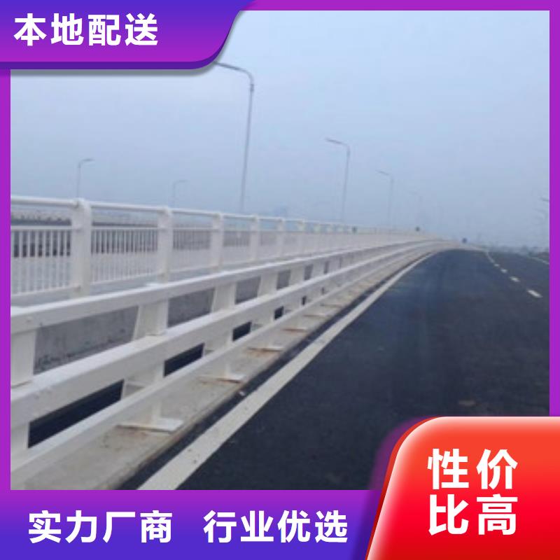 桥梁防撞护栏生产厂家桥梁景观护栏快速生产