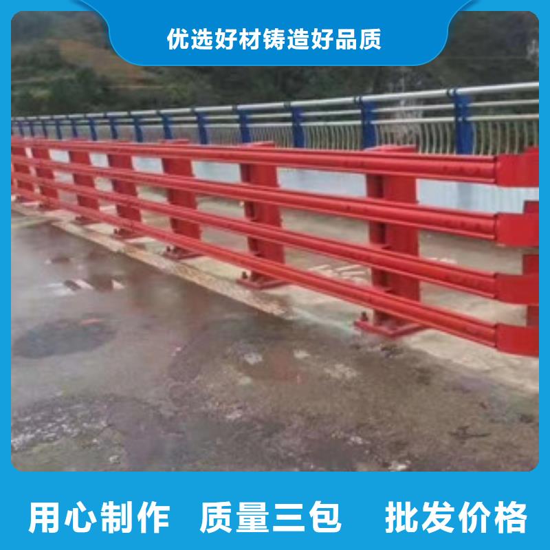 桥梁防撞护栏生产厂家_道路交通护栏专注细节使用放心