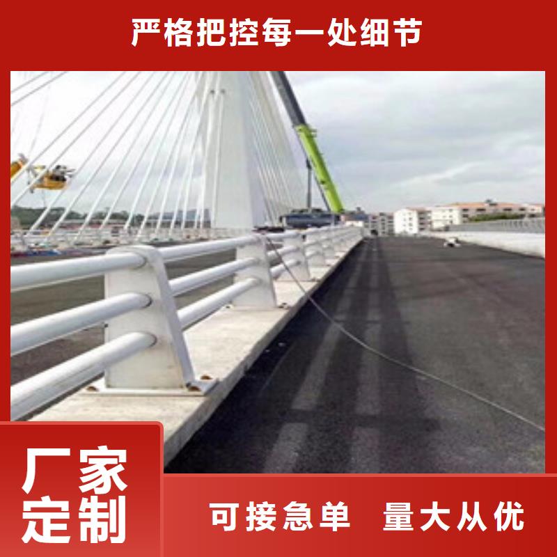 桥梁防撞护栏生产厂家LED灯光护栏产品参数