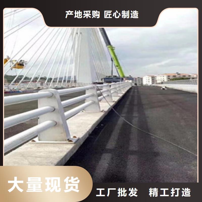 桥梁防撞护栏生产厂家,桥梁防撞护栏交货准时