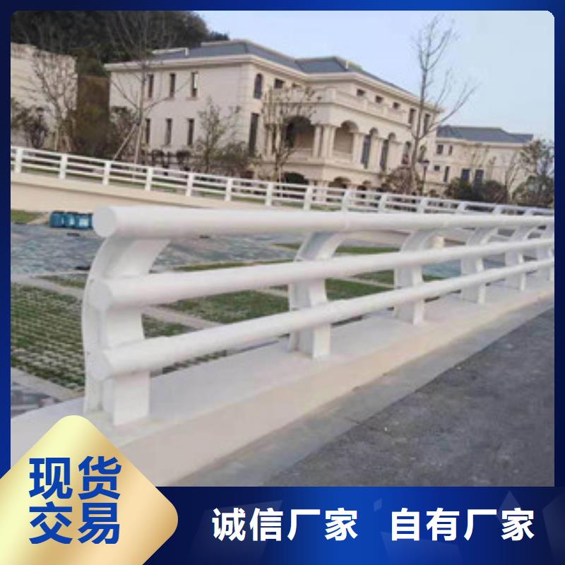 桥梁防撞护栏生产厂家_道路交通护栏专注细节使用放心