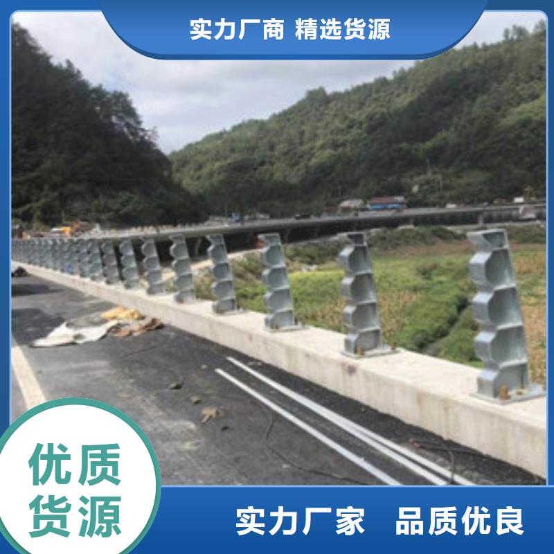 桥梁防撞护栏生产厂家不锈钢桥梁护栏不断创新