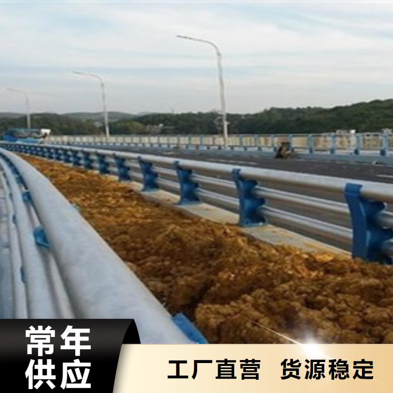 桥梁防撞护栏生产厂家不锈钢桥梁护栏不断创新