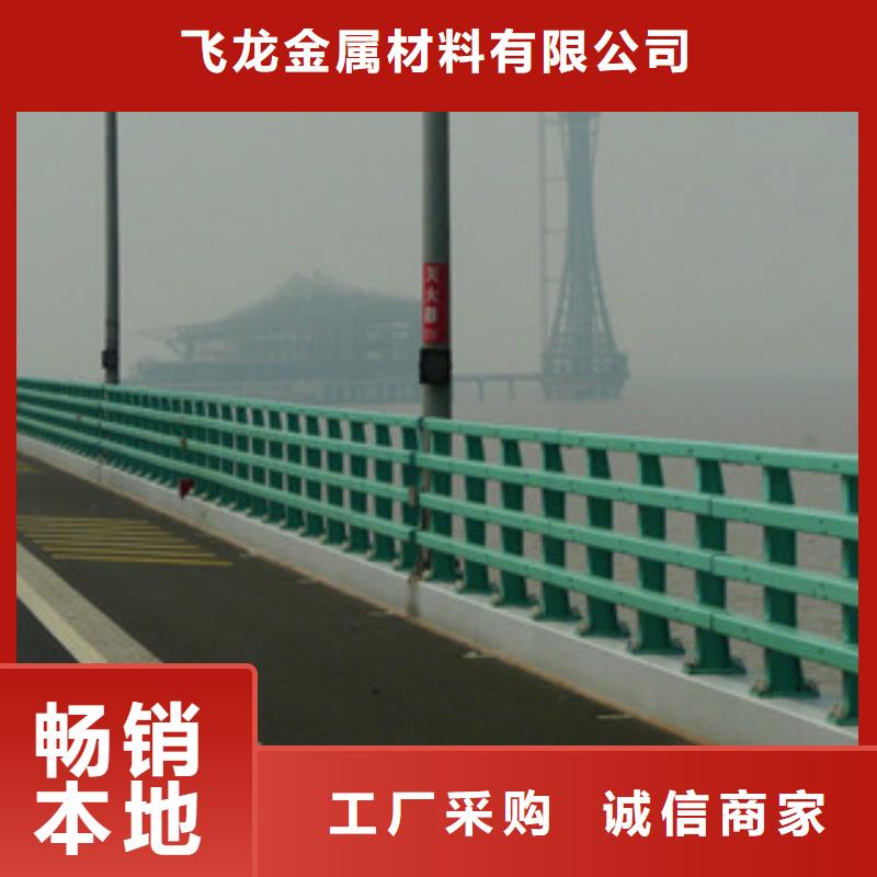 桥梁防撞护栏生产厂家桥梁灯光护栏制造生产销售