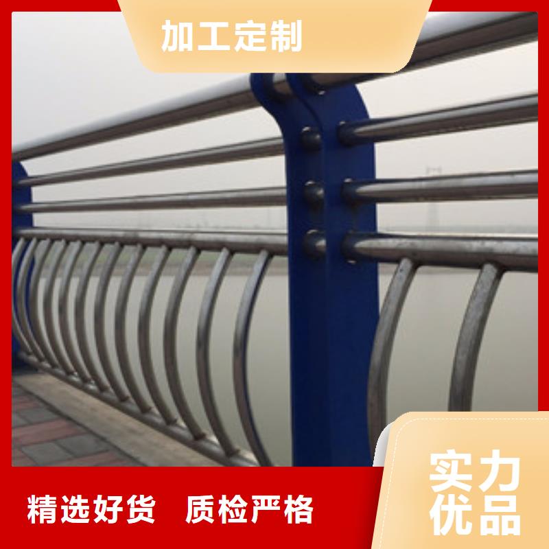 【桥梁不锈钢护栏生产厂家】桥梁灯光护栏工厂直营