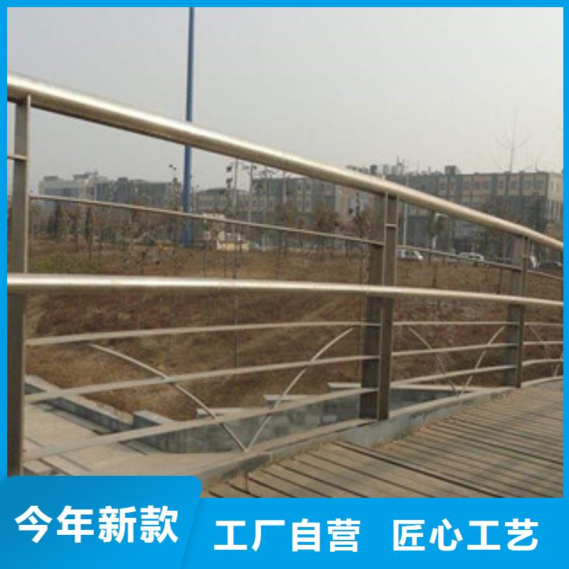 【桥梁不锈钢护栏生产厂家桥梁灯光护栏甄选好物】