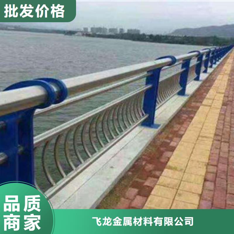 桥梁不锈钢护栏生产厂家_道路交通护栏根据要求定制